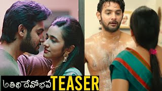 Atithi Devo Bhava Movie Romantic Teaser | Aadi | Nuveksha | Shekar Chandra | Telugu Tonic