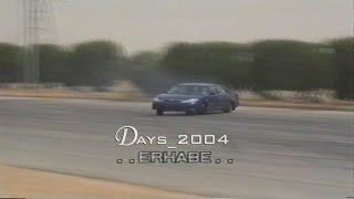 خشة ( الكنق - فرفور - الصوفي ) متعة القيادة ERHABI HD | saudi drift