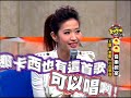 12 17給你哈音樂qq音樂教室　激勵人心歌曲part1