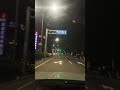 高雄市橋頭區成功南路113 11 9 pm 19 10