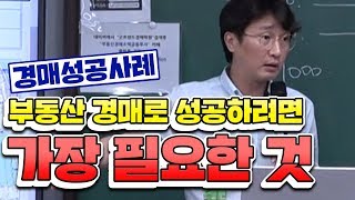 (중요!)똑같이 1000만원 투자하고 쪽박과 대박으로 갈린 이유.