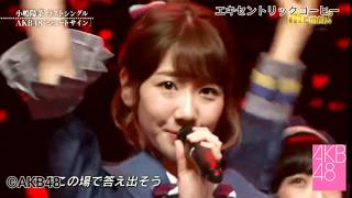 AKB48【 Shoot Sign 】Dance Mix