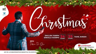 Tamil Christmas Service  25/12/2024