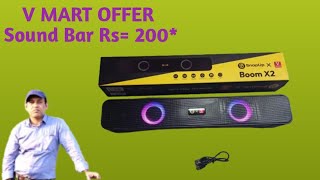 sound Bar  High sound speaker Bar |wireless speaker,Bluetooth speaker