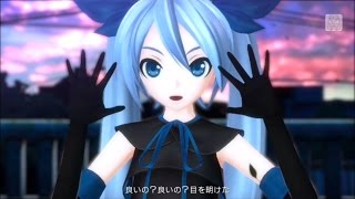 【初音ミク】 独りんぼエンヴィー 【Project DIVA X】