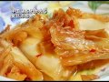 中国 あふれかえる食品添加物