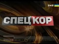 У США успішно відбувся спільний з Україною запуск ракети