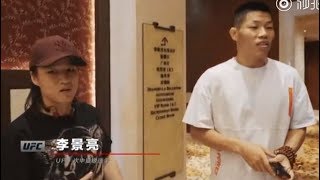 UFC Shenzhen Embedded: Episode 1 - feat. Weili Zhang \u0026 Jingliang Li