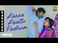 Rekka - Kanna Kaattu Podhum Karaoke | D. Imman | Vijay Sethupathi