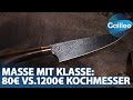 Masse mit Klasse Kochmesser: 80€ aus der Fabrik vs.1200€ aus der Manufaktur