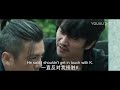 engsub【full】冰雨火 being a hero ep19 陈晓、王一博携手共赴生死一线 陈晓 王一博 王劲松 优酷华语剧场