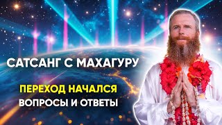 Энергия новой эпохи: Европа трещит по швам ⚡️ Что надо успеть?