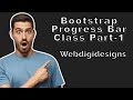 Bootstrap Progress Bar Class Part-1 ||Web Design #webdigitalstories #coding #webcoding #webdevelop
