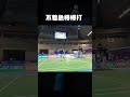 legend leechongwei 傳奇李宗偉，這一球，太絕了 badminton