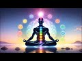 Équilibre des Chakras et Nettoyage de l'Aura pour la Positivité (30 minutes par jour)