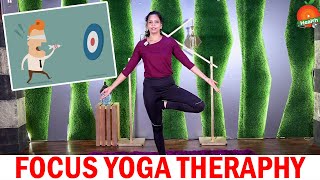 Yoga Asanas For Focus by srivalli | Orange Health