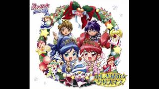 7. Jingle Bells