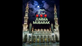 Jumma Mubarak 🕌| Ramazan ka Doosra 2nd Jumma mubarak Status|Islami status 🕋|Dosra jumma Mubarak