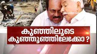 Palarivattom flyover scam moves to UDF leaders? |  News Hour 19 SEP 2019