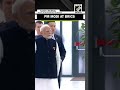 pm modi arrives for brics summit 2024 in kazan