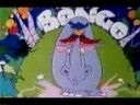 Um Bongo Theme Song