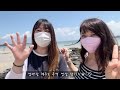 jeju vlog🍊 오랜만에 탄 비행기✈ 제주도 우도 힐링 여행