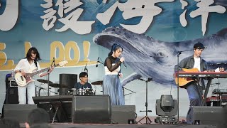 守夜人-狗一般純潔的眼(桃園漁人島與海相遇演唱會)