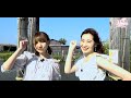 blu ray「山下七海のココどこ？？？」sp〜ココ北海道〜【出演：山下七海・和氣あず未】cm