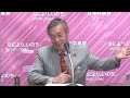 日本共産党 物価高騰・国民生活防衛対策本部を立ち上げ 2022.3.30