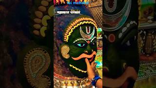 Mahakal ka shringar #mahakalsarkar #mahakalstatus #mahakalsarkarujjain #ytshorts