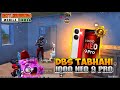 🤯 DBS AGGRESSIVE GAMEPLAY 🔥 IQOO NEO 9 PRO  SMOOTH + 90FPS 🤗 BGMI