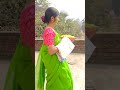 কামরাঙার আচার 🤤😋 shorts subscribe youtube village viral trending