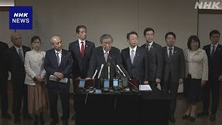 自民幹事長 中国首相と会談へ “習主席に石破首相の親書”