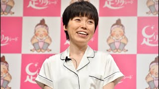 衝撃解散後の初告白…尼神インター誠子「私と渚が解散を選んだ理由」