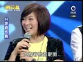 20090725明日之星 張文綺跳舞部分