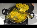 মিষ্টি কুমড়ার সুস্বাদু রেসিপি pumpkin recipe easy and tasty