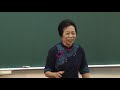 108.09.14 孔子行誼 蔡碧鳳經理 一