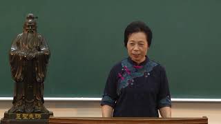 108.09.14 孔子行誼   蔡碧鳳經理 (一)