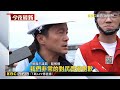 【基隆山崩】基隆北寧路坍塌！ 謝國樑坐鎮指揮藍民代曝：非首次@newsebc