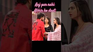 Abhir pe futa Ruhi ka gussa#ruhi#abhir#abhira#yrkkhshorts#yrkkh#shortvideo#shorts