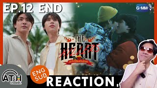 (ENG CC) REACTION + RECAP | EP.12 END | Heart Killers เขาจ้างให้ผมจีบนักฆ่า | ATHCHANNEL