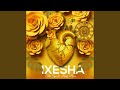 Ixesha