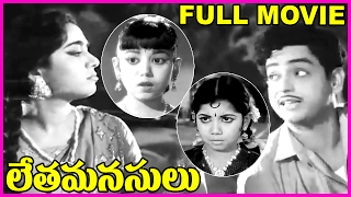 Letha Manasulu - Telugu Full Length Movie - Haranath, Jamuna
