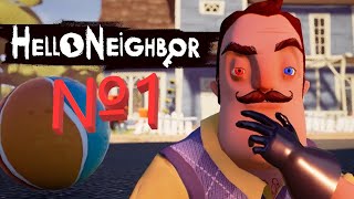 Здравствуй Сосед - Hello Neighbor №1