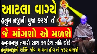 આ છે ભારતનાં પાંચ રહસ્યમય મંદિર | આજ સુધી વૈજ્ઞાનિકો પણ નથી જાણી શક્યા તેનું રહસ્ય