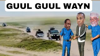 kismaayo\u0026Maanta Guul Guul 15kun Oo Daraawiishta Jubbaland oo Cagta Mariyay Ciyaalkii Lasoo Khalday