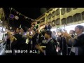 2011小諸市民まつり　みこし③