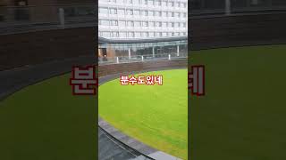 베트남이 생각보다좋네,3편기대해주세요