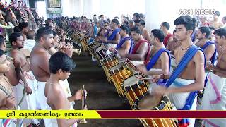 Peruvanam Kuttan Marar Panchari Melam LIVE -  Koodalmanikyam Utsavam 2018