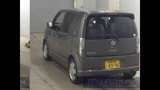 2006 NISSAN OTTI RX H92W - Japanese Used Car For Sale Japan Auction Import